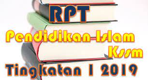 Rpt pendidikan jasmani kesihatan kssm tingkatan 3 2019. Rpt Pendidikan Islam Kssm Tingkatan 1 2019 Gurubesar My