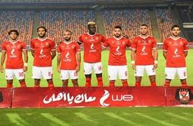 موقع يلا شوت الجديد الرسمي ، هو موقع حصري يقدم أهم مباريات اليوم في جميع البطولات العربية والاوروبية في عرض مباشر اول باول لنتائج المباريات في كافة الدوريات وبالاخص الدوريات الخمس الكبري من الدوري الاسباني والدوري الانجليزي ، وكذلك. Ù…ÙˆØ¹Ø¯ Ù…Ø¨Ø§Ø±ÙŠØ§Øª Ø§Ù„ÙŠÙˆÙ… ÙÙŠ Ø§Ù„Ø¯ÙˆØ±ÙŠ Ø§Ù„Ù…ØµØ±ÙŠ Ø§Ù„Ù…Ù…ØªØ§Ø² ÙˆØªØ±Ø¯Ø¯ Ø§Ù„Ù‚Ù†ÙˆØ§Øª Ø§Ù„Ù†Ø§Ù‚Ù„Ø© Ø§Ù„Ø±ÙŠØ§Ø¶Ø©