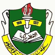 295 likes · 2 talking about this. Smk Tengku Mahmud Home Facebook