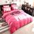 Purple Bed Sets For Girls