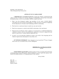 Gsis affidavit of guardianship form. Affidavit Of Guardianship For Dost Scholarship