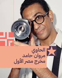 من محل لبن ل هايبر وان! في أول التسعينات، كان فيه شاب من عيلة بسيطة واقف مع  والده في دكان صغير بيبيع زبادي ولبن. اسمه محمد الهواري، طفل هادي، بس ذكي  وطموح