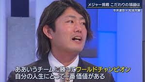 MLB官方這次放的圖好多了🤣