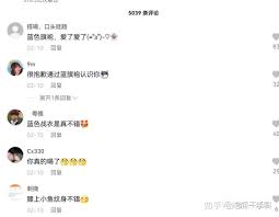 抖音《蛇信子姐姐》流泪瓜和推特顶流“我的泰迪女友”《佳多饱》洗澡bc瓜- 知乎