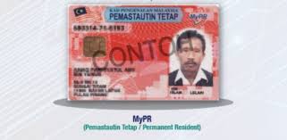 Sama juga di negara kita, sistem kad. Ini Cara Betul Palang Mykad Elak Disalahguna Identiti Dicuri Ada 3 Jenis Kad Pengenalan Lain Di Malaysia Sinar Plus