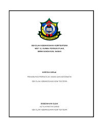Kertas cadangan @ kertas kerja Kertas Kerja Persatuan