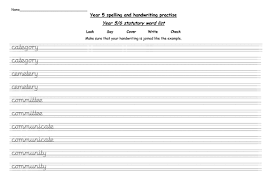 There are also many empty boxes for you to write the letter on your own. Year 5 Statutory Words Handwriting Practise Worksheets Teaching Resources