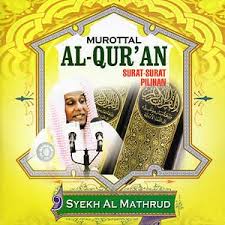 Also equipped with readings in latin letters to help you in reading the letter yasin. Surat Yasin Song Surat Yasin Mp3 Download Surat Yasin Free Online Murottal Al Quran Surat Surat Pilihan Songs 2014 Hungama