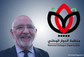 وفازت قائمة محمد يونس المنفي، رئيس المجلس الرئاسي ونائبيه موسى. Odi9ehzswmxyxm