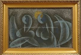 Požadované údaje zpracováváme konkrétně za účelem zasílání newsletterů. Frantisek Janousek Duchove Detail Aukce Aukce Aukcni Galerie Platyz