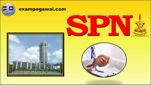 Penurunan gred jawatan merupakan perubahan gred jawatan daripada yang tinggi kepada yang rendah berikutan dengan pengurangan kompleksiti tugas dan tanggungjawab. Jawatan Kosong Suruhanjaya Perkhidmatan Awam Negeri Selangor