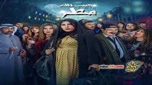 مشاهدة وتحميل مسلسل الدراما والتشويق والاثارة المصري ضل راجل الحلقة 26 السادسة والعشرون. Ù…Ø³Ù„Ø³Ù„ Ø¸Ù„ Ø±Ø§Ø¬Ù„ Ø§Ù„Ø­Ù„Ù‚Ø© 26 Ø§Ù„Ø³Ø§Ø¯Ø³Ø© ÙˆØ§Ù„Ø¹Ø´Ø±ÙˆÙ† Hd Ø´Ø§Ù‡Ø¯ ÙÙˆØ± ÙŠÙˆ
