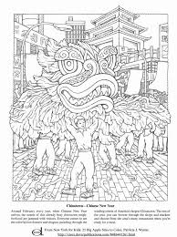 23 Beautiful Picture Of Dltk Coloring Pages Birijus Com Dance Coloring Pages Flag Coloring Pages Dragon Coloring Page