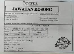 Permohonan hendaklah dibuat dengan menggunakan borang permohonan yang telah dikeluarkan oleh pihak majlis daerah kota tinggi atau anda boleh muatturun sendiri di laman web rasmi mdkp. Kerja Kosong Kota Tinggi Photos Facebook