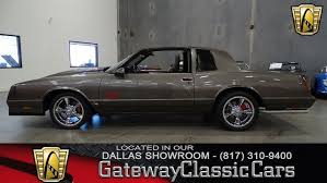 Image result for Sungold 1987 GM