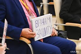 Итоги 2020 — прогнозы 2021. 6wqvgt19b7 Vvm