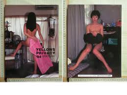 defect have [YELLOWS PRIVACY *94 Akira Gomi Photographs].... red ..., nude  ... by far heavy .,25 person. privacy.. taste .: Real Yahoo auction salling