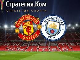 The official manchester united website with news, fixtures, videos, tickets, live match coverage, match highlights, player profiles, transfers, shop and more. Kubok Ligi Anglii Polufinal Manchester Yunajted Manchester Siti Prognoz I Stavka Na Match 6 01 2021