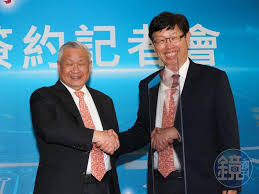 旺宏電子股分有限公司 corporate identity systems 企業識別系統. Ldt4tdpyrjbxfm