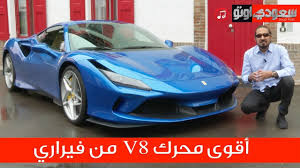 أفضل 10 سيارات يابانية في التاريخ سعودي أوتو Youtube