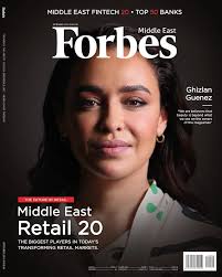 Middle Eastern Women Dominating the Cover of Forbes Magazine - Scoop Empire
