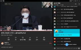 하도 요즘 큰 이슈다보니까 구경하는데웃긴게 전 메이플 예전에 버닝때나 좀 하고이제 하지도 않는데 ㅋㅋㅋㅋ게임… 웃긴게 전 메이플 예전에 버닝때나 좀 하고. Svuuibeu1iqyqm