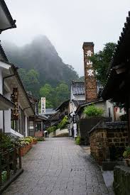 ōkawachi Formerly A Village But Now Incorporated Into Port City Of Imari On The Island Of Kyushu Japan Viaje A Japon Lugares Increibles Cursos De Idiomas