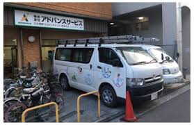 営業所案内 定期清掃ならアドバンスサービス