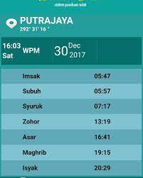 Waktu solat di malaysia bagi zon pahang, perak, terengganu, perlis, selangor, negeri sembilan, johor, kelantan, kedah, pulau pinang, melaka, sabah, sarawak & wilayah. Waktu Sholat Subuh Sepang