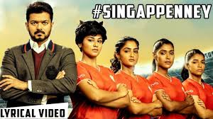 Maybe you would like to learn more about one of these? Bigil Song Singapenne I Ar Rahman Thalapathy Vijay Nayanthara Single Youtube