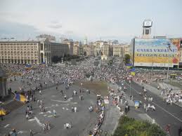 Tutti alberghi in ucraina per città. Cosa Vedere A Kiev Le Migliori Attrazioni E Consigli Pratici Sulla Citta