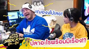 À¸à¸¥à¸²à¸­à¸°à¹à¸£à¸à¸£ À¸­à¸¡à¸¡ À¹à¸£ À¸­à¸à¸à¸¥à¸­à¸à¹à¸§à¸¥à¸² Efm À¸ À¸à¸à¸£ Shock À¹à¸¥à¸ À¸ À¸ À¸ À¸ 22 À¸ À¸ 61 Youtube Хару́т и мару́т — в исламe, два ангела (малаика), находившиеся в вавилоне в период жизни пророка сулеймана и обучавшие иудеев колдовству. à¸à¸¥à¸²à¸­à¸°à¹à¸£à¸à¸£ à¸­à¸¡à¸¡ à¹à¸£ à¸­à¸à¸à¸¥à¸­à¸à¹à¸§à¸¥à¸² efm à¸ à¸à¸à¸£ shock à¹à¸¥à¸ à¸ à¸ à¸ à¸ 22 à¸ à¸ 61