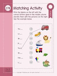 Test your reading # 3 (3 grade). Smart Kids Worksheets Bundle For Lkg Kg 1 And Montessori 3 5 Yrs Set Of 7 Workbooks Amazon In Flipclass More Than 400 Pages In Lkg Mathematics English Environmental Science