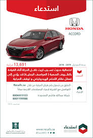 Check spelling or type a new query. Recall