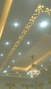 Another living room ceiling design ideas that we adore is adding hanging planters from the ceilings. 51 Trendy Diy Wood Lamp Ceiling Ceiling Design Modern False Ceiling Living Room Modern Ceiling