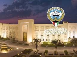 .خميس مشيط العام طريق المدينة العسكرية الافراغ فوري والبيع من المالك مباشرة كل للبيع عمارة خلف مستوصف الثمال الطبى طريق خميس ابها بخميس مشيط مساحه الارض. Ø§Ù„ÙƒÙˆÙŠØª ØªØ¯ÙŠÙ† Ø¥Ø·Ù„Ø§Ù‚ Ù…ÙŠÙ„ÙŠØ´ÙŠØ§ Ø§Ù„Ø­ÙˆØ«ÙŠ Ø·Ø§Ø¦Ø±Ø© Ù…ÙØ®Ø®Ø© Ø¨Ø§ØªØ¬Ø§Ù‡ Ù…Ø¯ÙŠÙ†Ø© Ø®Ù…ÙŠØ³ Ù…Ø´ÙŠØ· Ø§Ù„Ø³Ø¹ÙˆØ¯ÙŠØ©