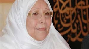 أعلنت عائلة الداعية الدكتورة عبلة الكحلاوى ، إقامة صلاة الجنازة عليها غدا بعد صلاة الظهر وتوفت مساء اليوم الأحد، الدكتورة عبلة الكحلاوى الداعية الإسلامي عن عمر يناهز 72 عاما. ÙˆÙØ§Ø© Ø§Ù„Ø¯Ø§Ø¹ÙŠØ© Ø§Ù„Ù…ØµØ±ÙŠØ© Ø¹Ø¨Ù„Ø© Ø§Ù„ÙƒØ­Ù„Ø§ÙˆÙ‰ Ù…ØªØ£Ø«Ø±Ø© Ø¨ÙÙŠØ±ÙˆØ³ ÙƒÙˆØ±ÙˆÙ†Ø§