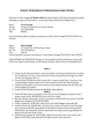 Bila ingin mendownload contoh surat perjanjian jual beli rumah dalam format.doc silahkan langsung klik link dibawah ini itu tadi penjelasan singkat tentang contoh surat perjanjian jual beli rumah yang dapat kami berikan. Contoh Surat Perjanjian Uang Muka Contoh Surat