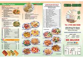 Here at mo's chinese kitchen we have a wide selection of chinese food to choose . China Garden Restaurant Menu In Hickory Hills Illinois Usa