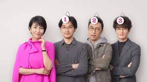 First Impression: Omameda Towako to Sannin no Motootto Eps 1-3 (Omameda  Towako and Her Three Ex-husbands)Dear Exes