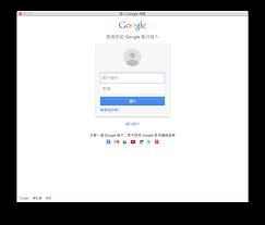 Advertising programs business solutions about google google.com. Google ç›¸ç°¿é›»è…¦ç‰ˆä¸Šå‚³å·¥å…· è‡ªå‹•å‚™ä»½æ‰€æœ‰çš„ç…§ç‰‡èˆ‡å½±ç‰‡ G T Wang