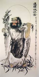 How To Find A Buddha Bodhidharma Http Justdharma Com S 6m53y To Find A Buddha All You Have To Do Is See Your Nature Your Bodhidharma Bodhi Buddhist Art