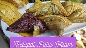 Maybe you would like to learn more about one of these? Resepi Ketupat Pulut Hitam Cara Membungkus Ketupat Daun Palas Youtube