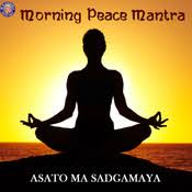 Asato Ma Sadgamaya Song Download Asato Ma Sadgamaya Mp3 Sanskrit Song Online Free On Gaana Com Asatoma sadgamayya tamaso maa dzhotir gamayya mrityor maa amrutam gamayya om shanti shanti shanti. asato ma sadgamaya mp3 sanskrit song