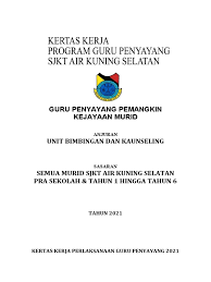 Pada 12 mac 2013, tuan pengetua dengan diiringi oleh pn effa rina mohd matore, selaku setiausaha program amalan guru penyayang memulakan tour ke semua kelas untuk menyampaikan sendiri hadiah hari jadi kepada semua murid di sekolah. Aplikasi Amalan Guru Penyayang
