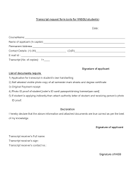 A senior dev (who is on holidays :( ) informed me i can run this Http Gecv Ac In Uploads Trans Req Form Pdf