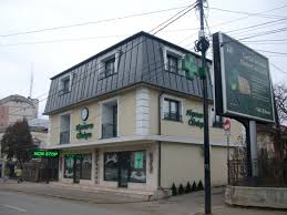 Fisa de scolarizare (daca exista). Nou La Hymarco Clinique Din Targoviste PoÅ£i Face Mai Ieftin Fisa Auto