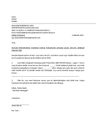 Jabatan pengambilan dan penempatan pelajar). Contoh Surat Rayuan Kpli 2010