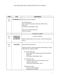 Maybe you would like to learn more about one of these? Doc Teks Pengacara Majlis Sambutan Hari Raya Syarifuddin Abd Rashid Academia Edu