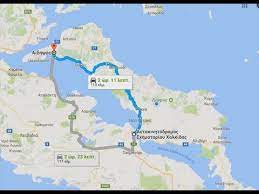Check spelling or type a new query. H Diadromh Xalkida Aidhpsos Sthn Eyboia The Route Chalkida Edipsos Euboea Greece Youtube